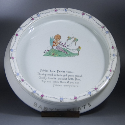 1st series 1920s Shelley china Baby's Bowl by Hilda Cowham